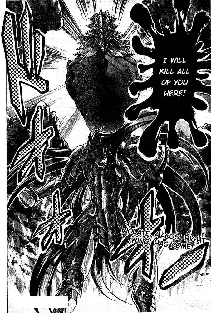 Saint Seiya: The Lost Canvas Chapter 116 - Page 17