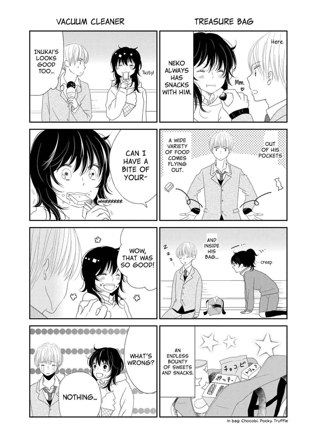 Inukano Chapter 9.5 - Page 1