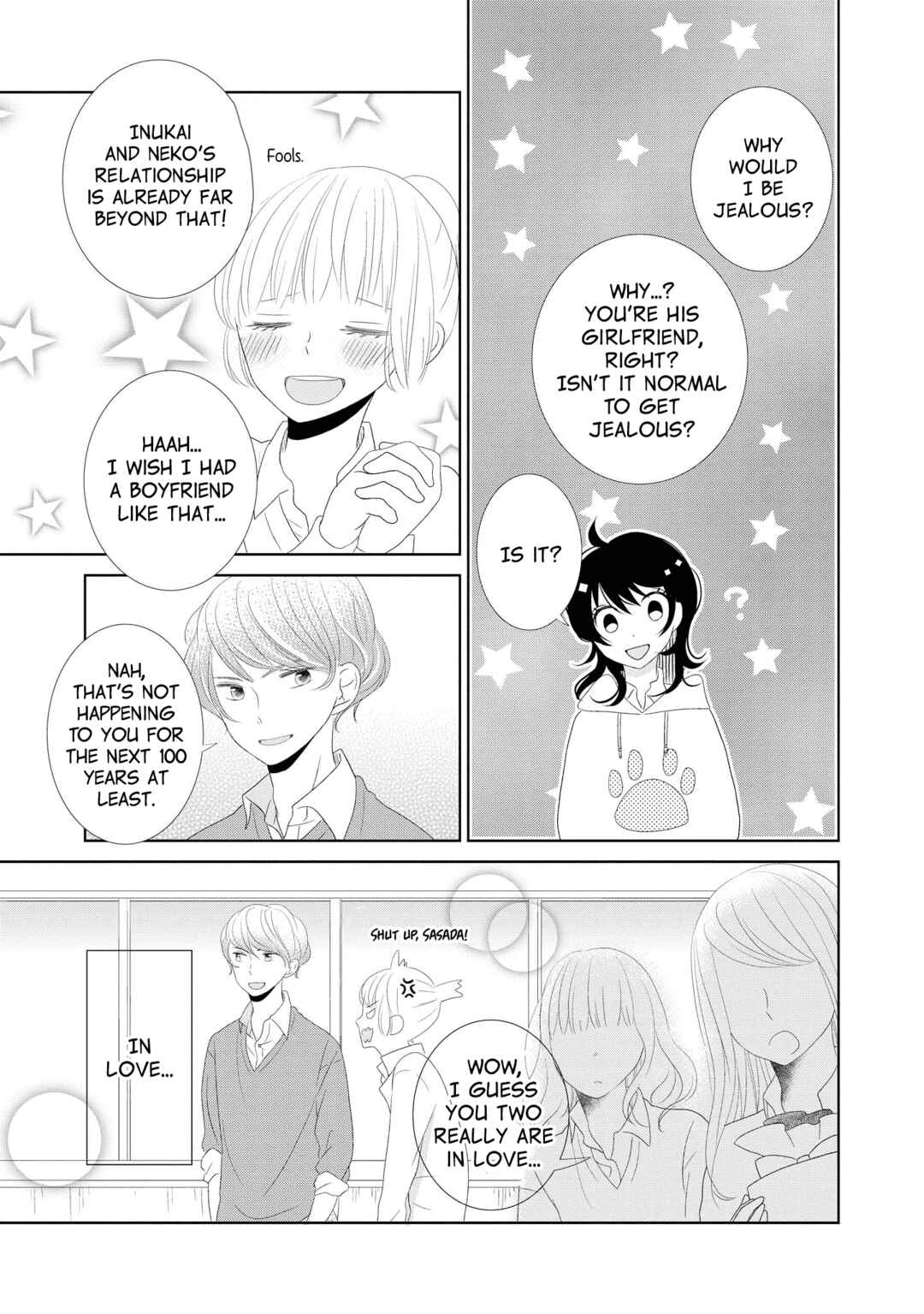 Inukano Chapter 9.5 - Page 11