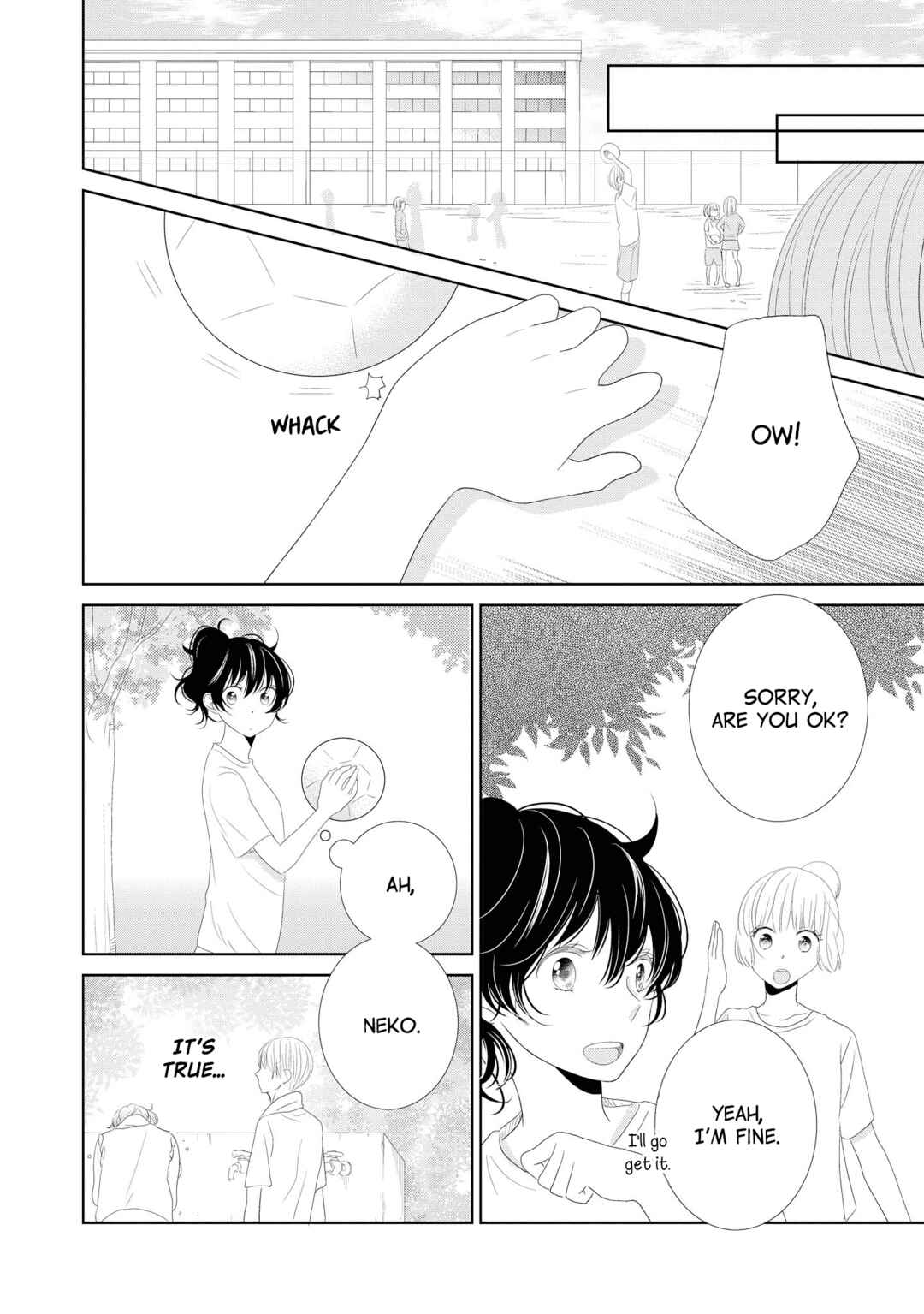 Inukano Chapter 9.5 - Page 12