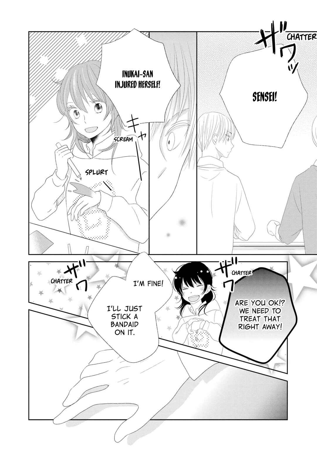Inukano Chapter 9.5 - Page 16