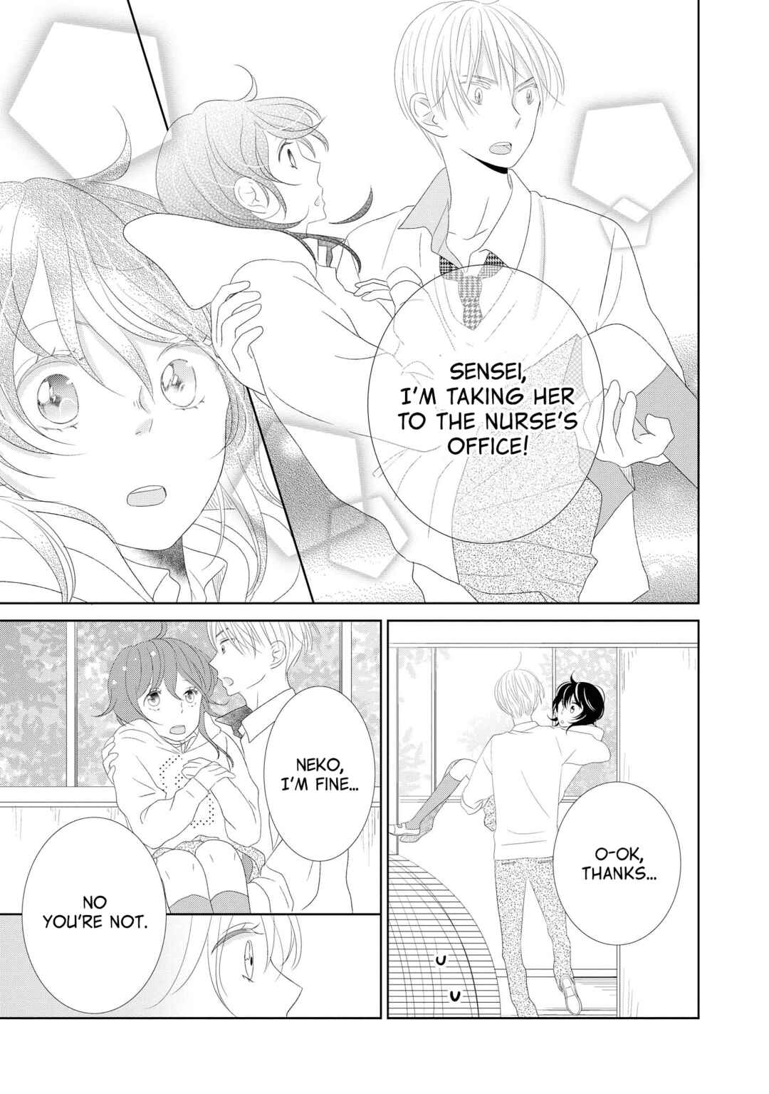 Inukano Chapter 9.5 - Page 17