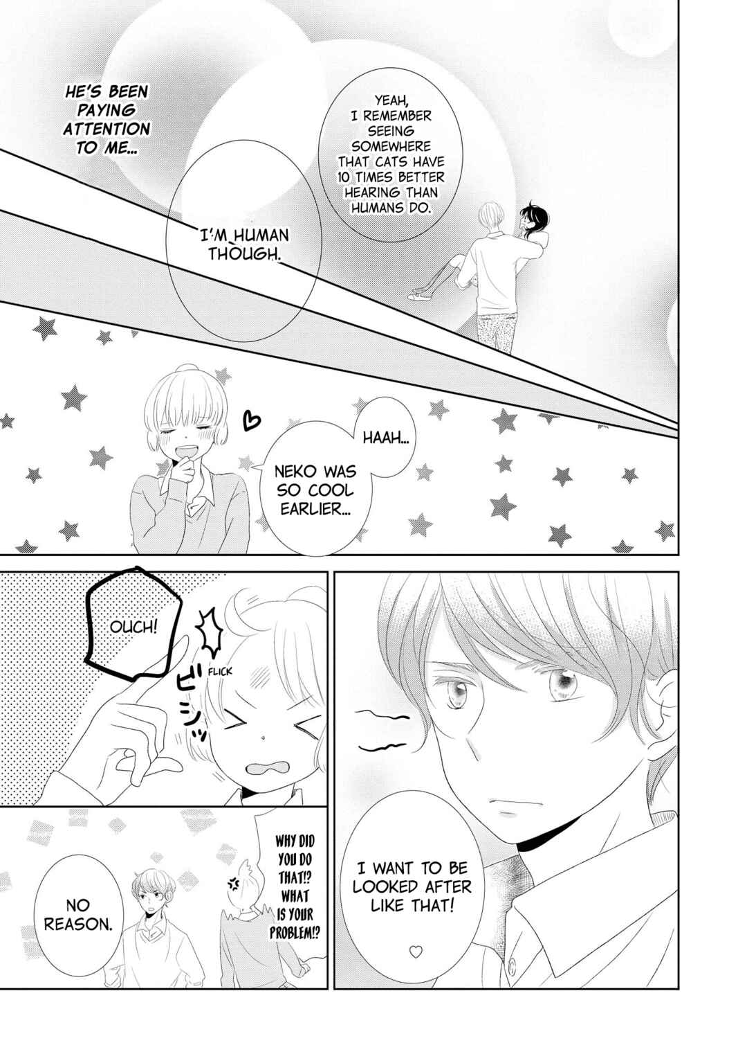 Inukano Chapter 9.5 - Page 19