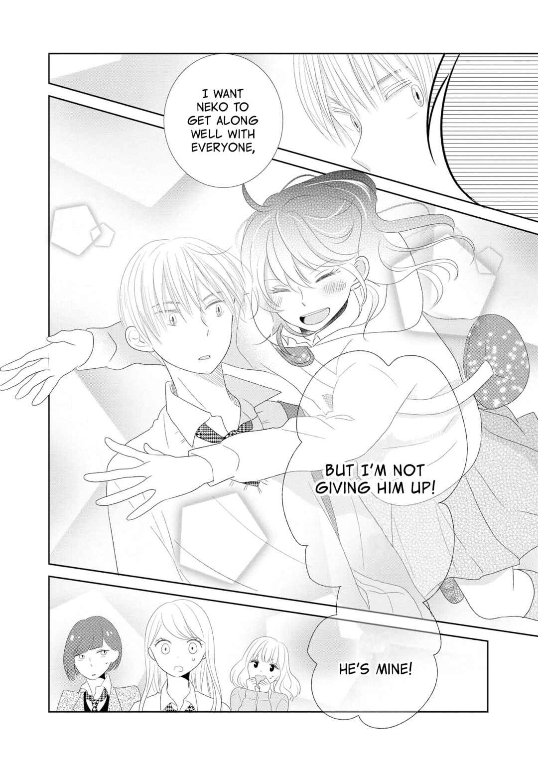 Inukano Chapter 9.5 - Page 22