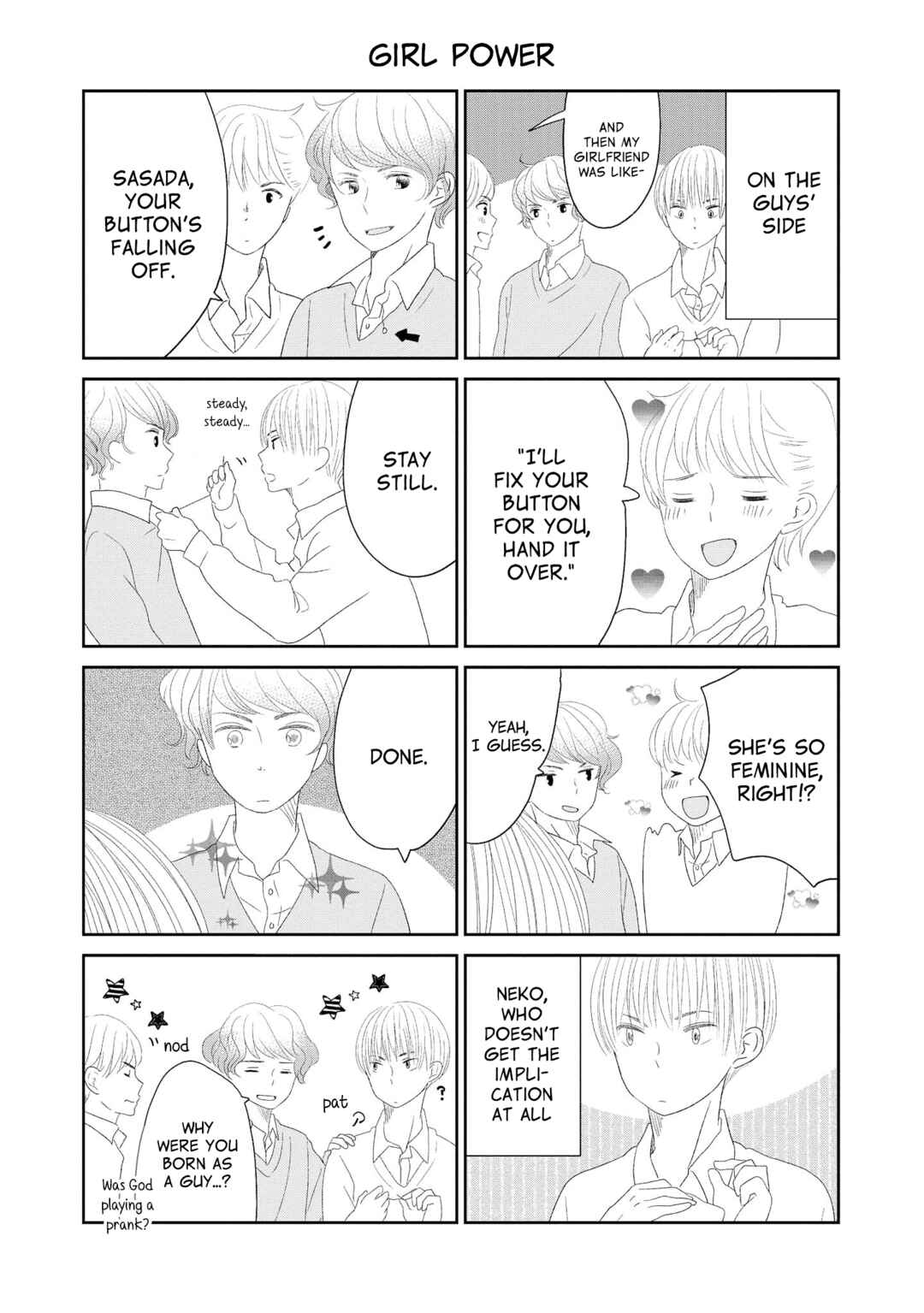 Inukano Chapter 9.5 - Page 4