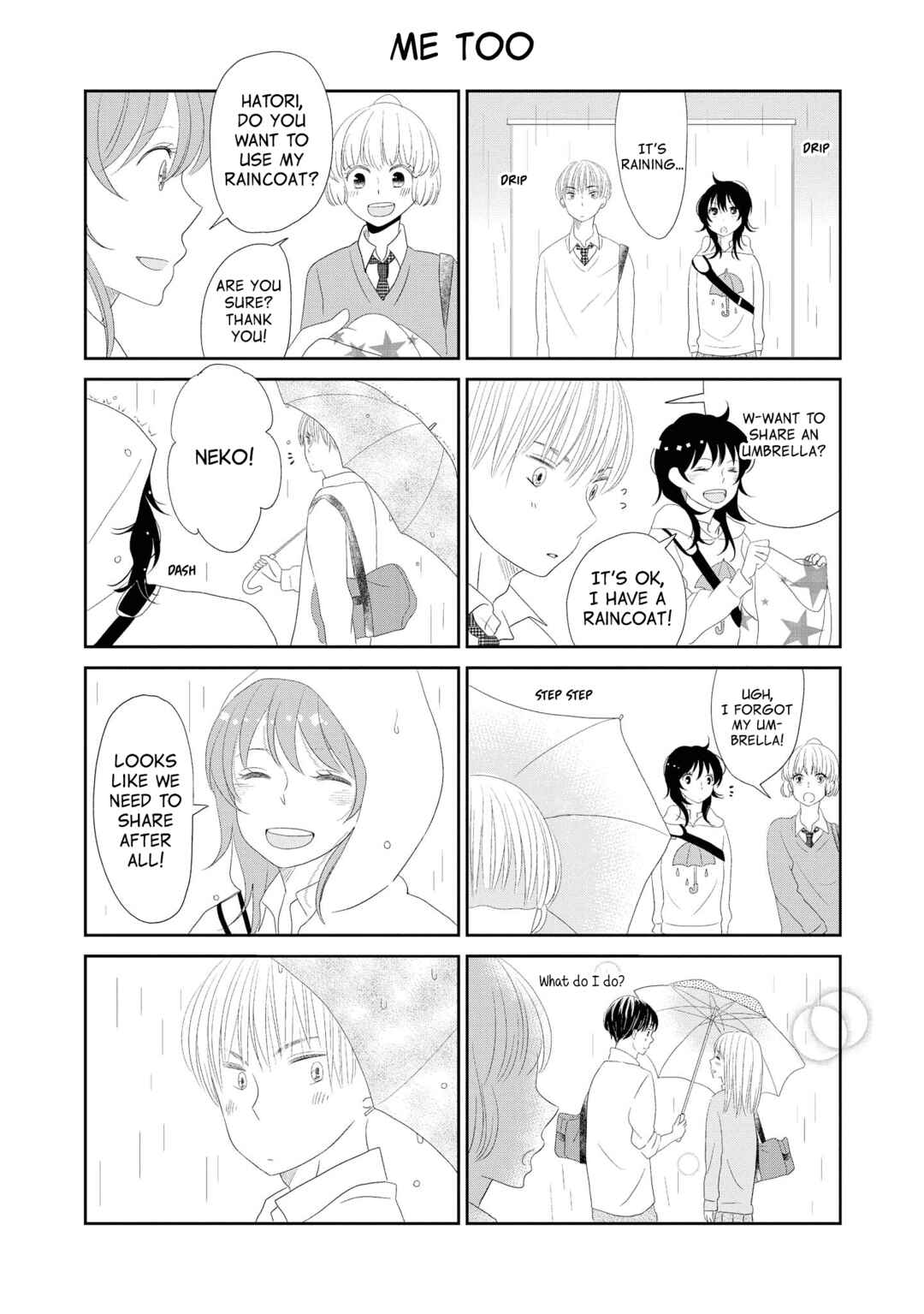 Inukano Chapter 9.5 - Page 7