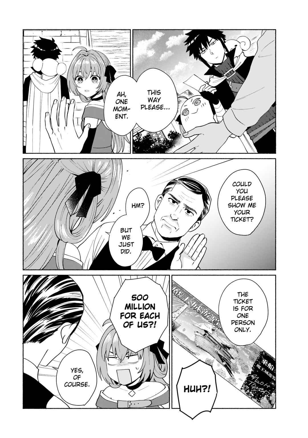 Tensei Shitara Ore ga Heroine de Aitsu ga Yuusha Datta Chapter 42 - Page 3