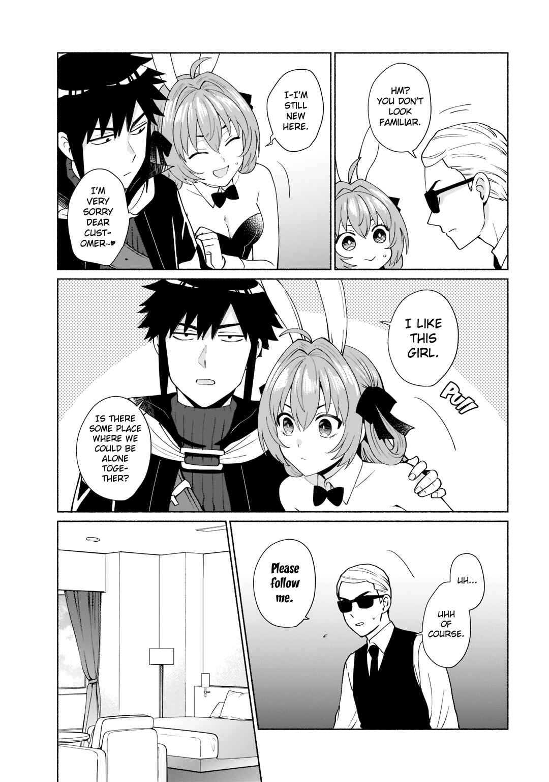 Tensei Shitara Ore ga Heroine de Aitsu ga Yuusha Datta Chapter 42 - Page 8