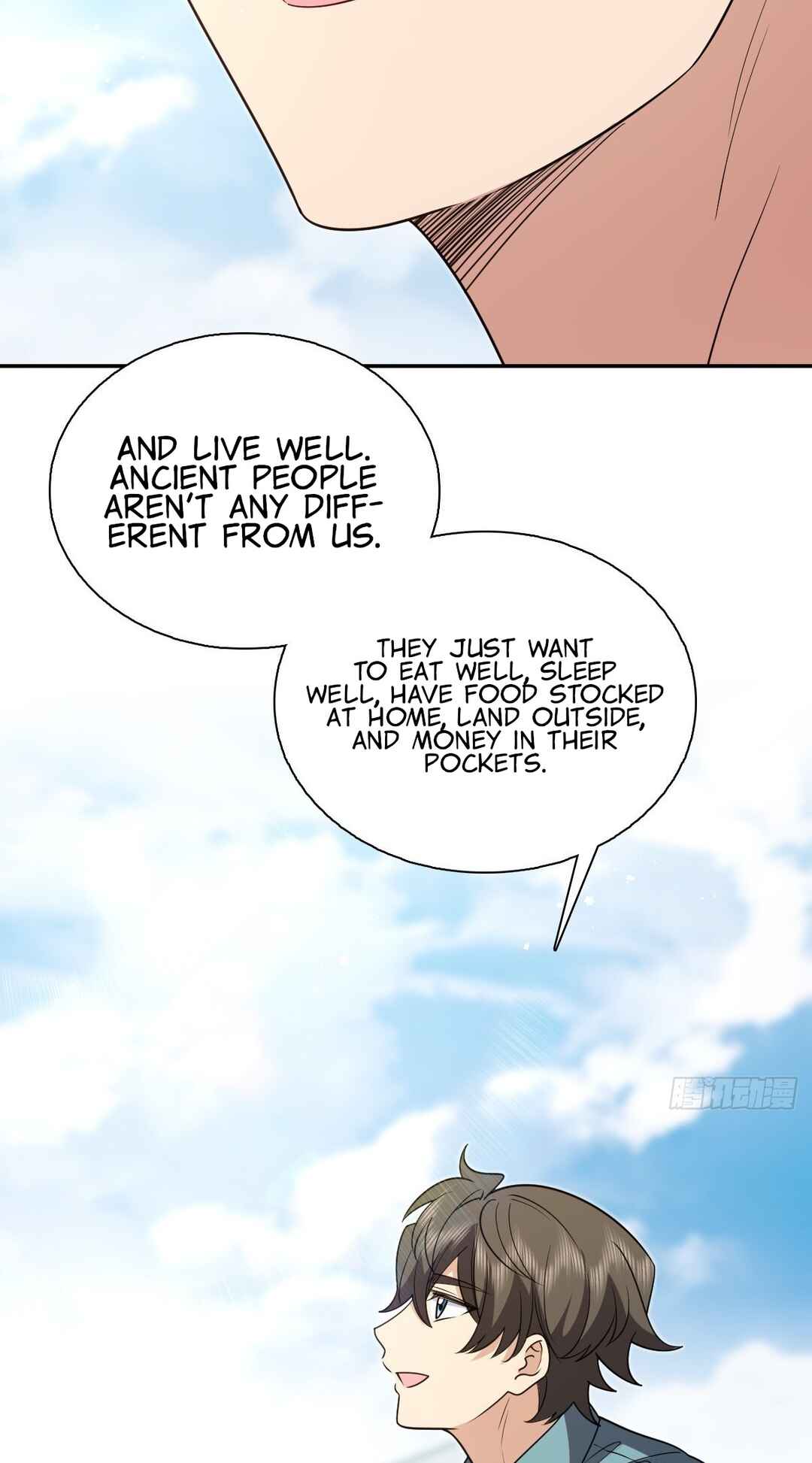 Wǒ Jiā Lǎopo Láizì Yīqiān Nián Qián Chapter 397 - Page 50