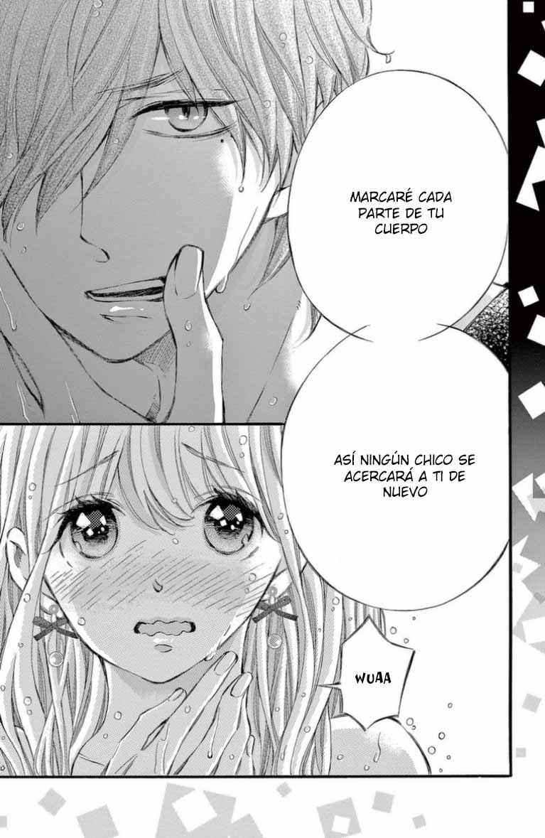 Namete, Kajitte, Tokidoki Medete Chapter 49 - Page 23