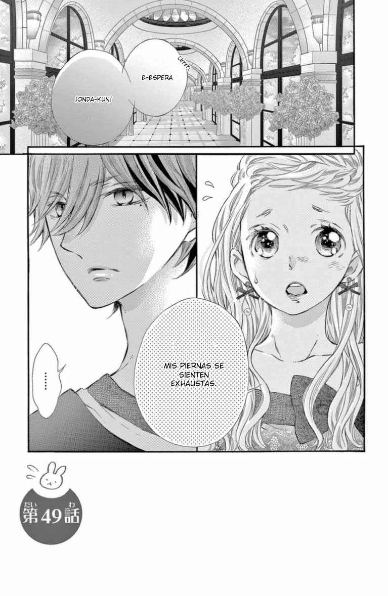 Namete, Kajitte, Tokidoki Medete Chapter 49 - Page 3