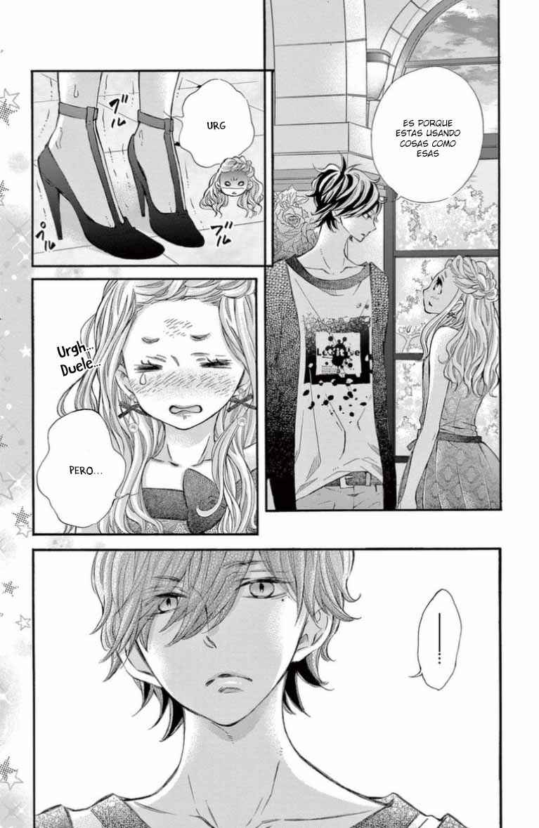 Namete, Kajitte, Tokidoki Medete Chapter 49 - Page 4