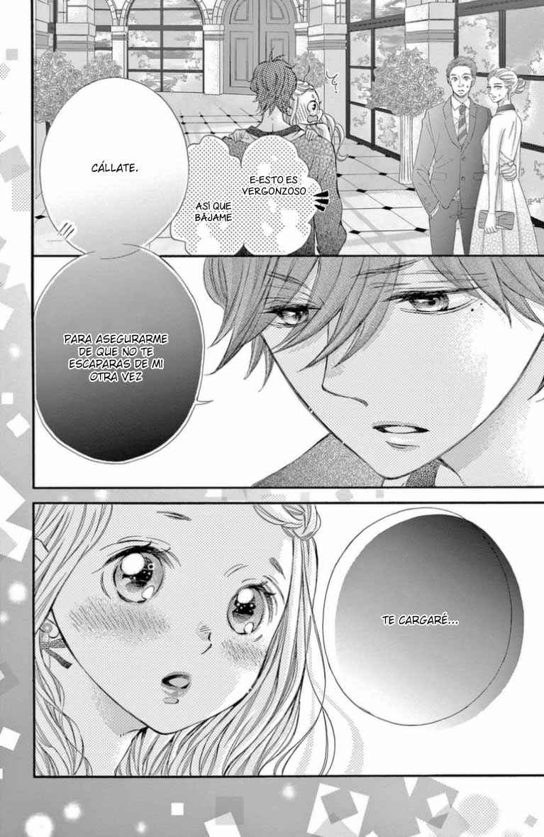 Namete, Kajitte, Tokidoki Medete Chapter 49 - Page 6