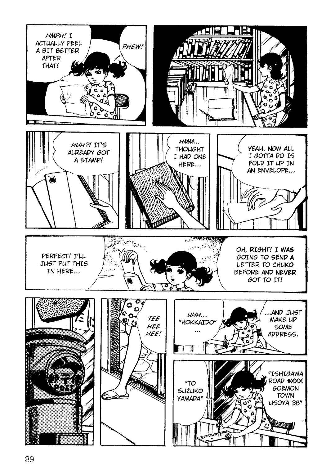 Scary Book Chapter 2 - Page 13