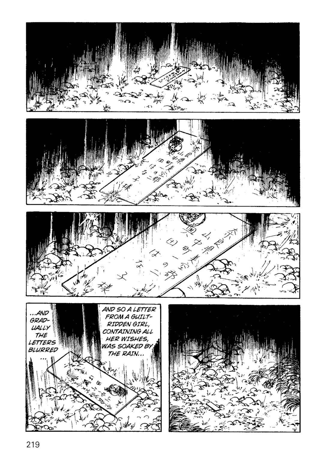 Scary Book Chapter 2 - Page 143