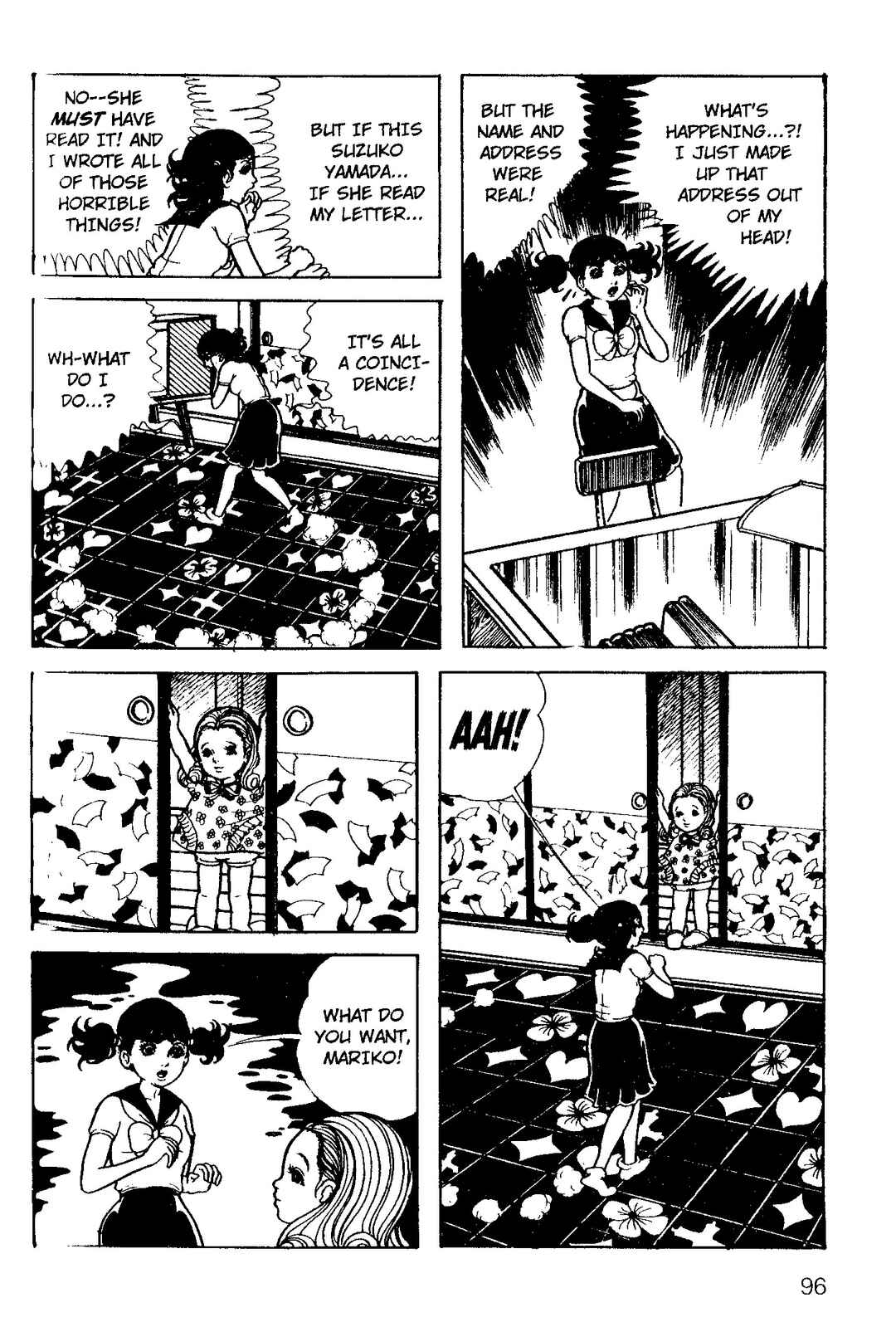 Scary Book Chapter 2 - Page 20