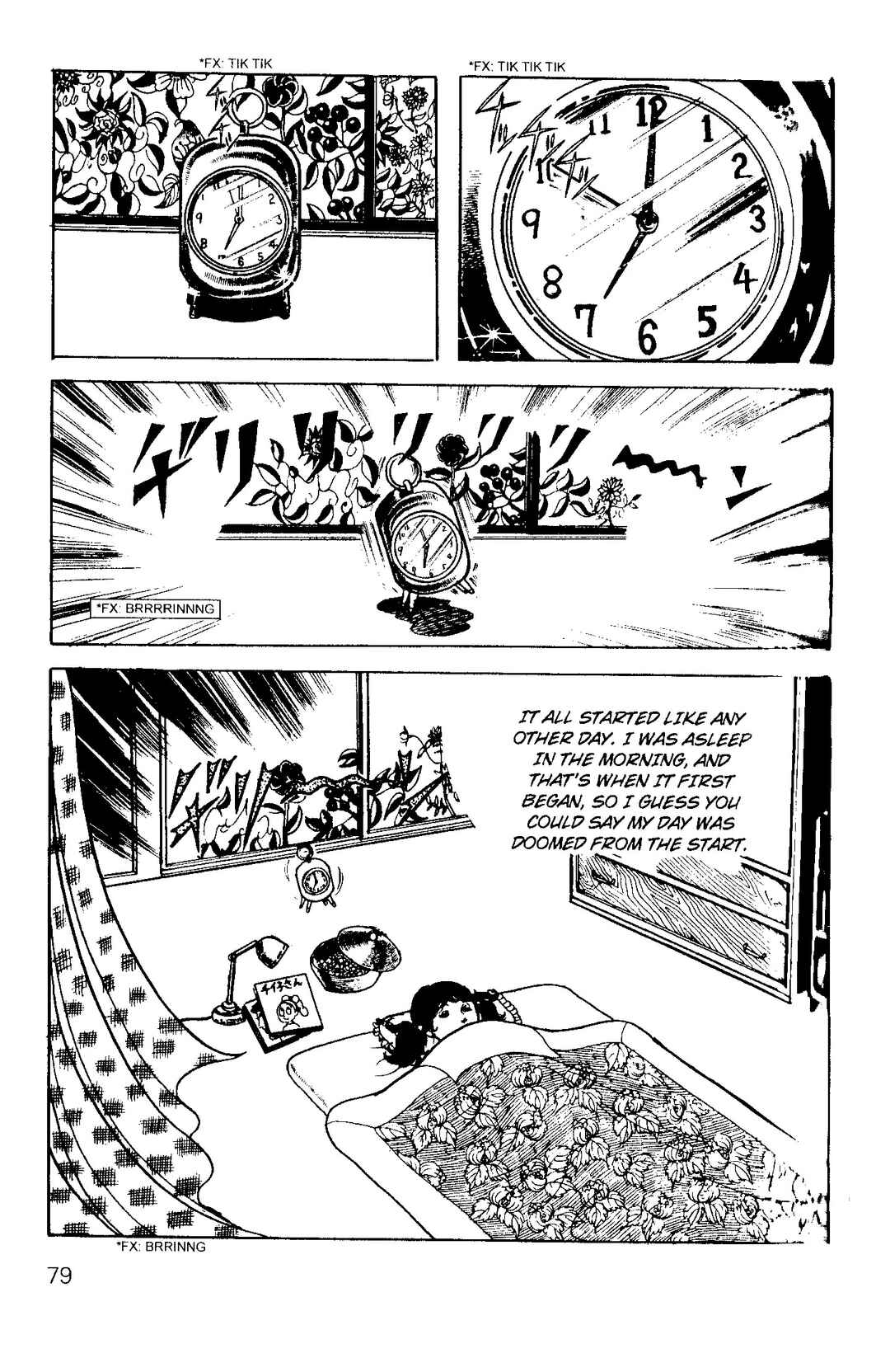 Scary Book Chapter 2 - Page 3
