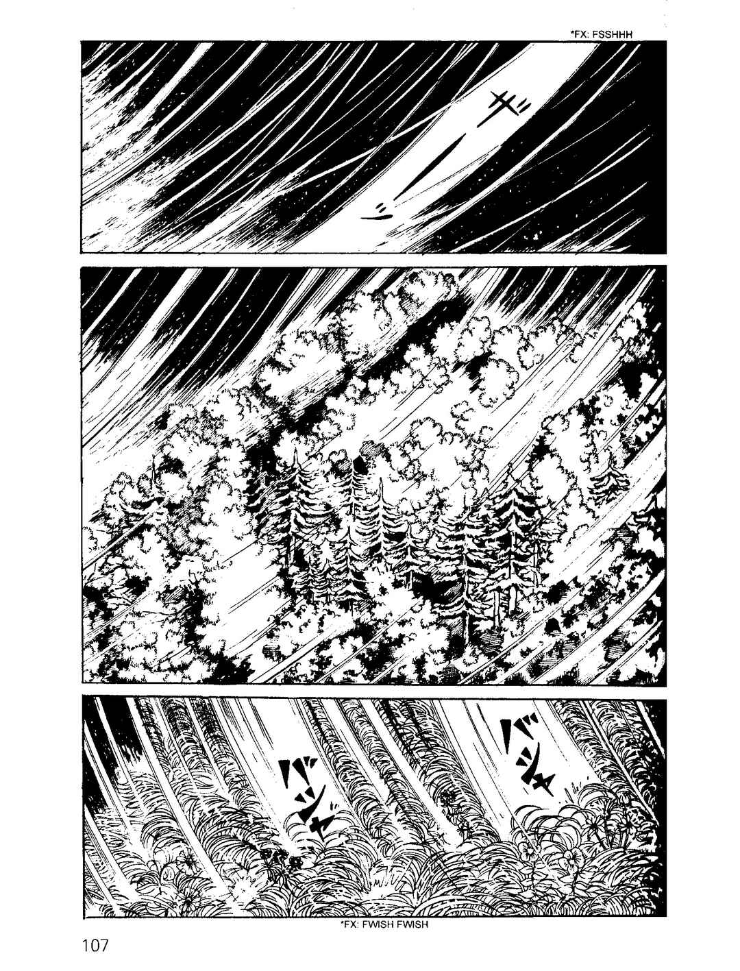 Scary Book Chapter 2 - Page 31