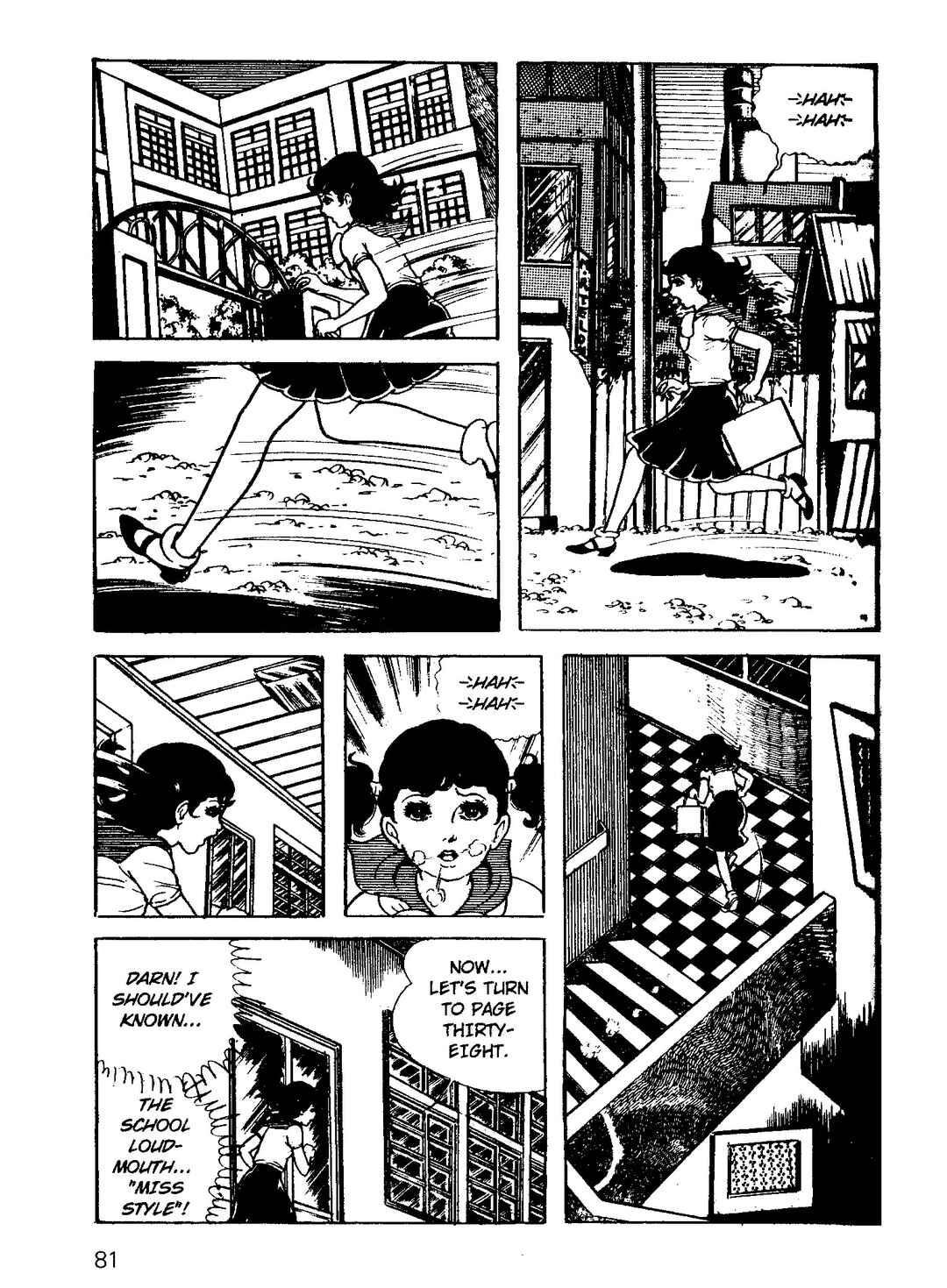 Scary Book Chapter 2 - Page 5