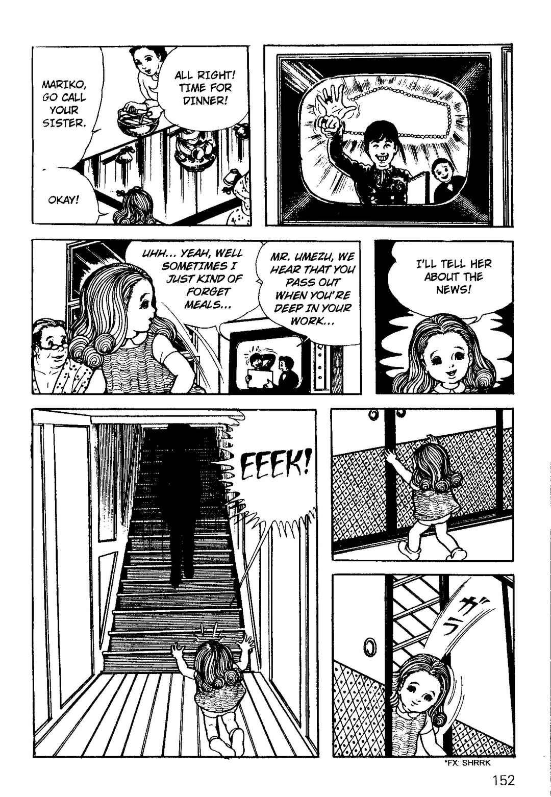 Scary Book Chapter 2 - Page 76