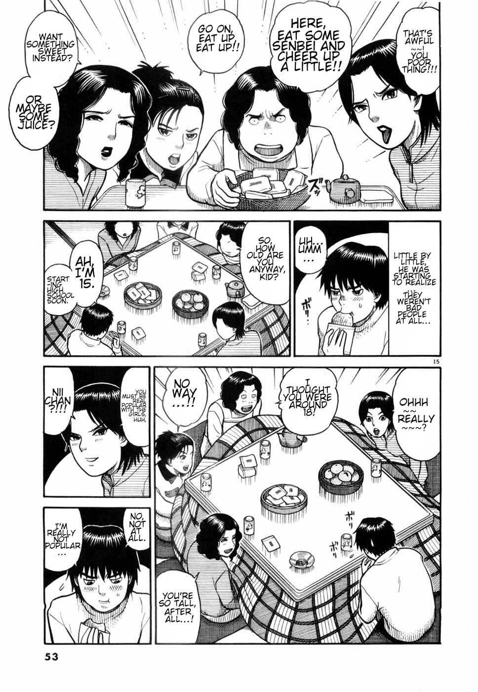 Hanazono Merry Go Round Chapter 2 - Page 15
