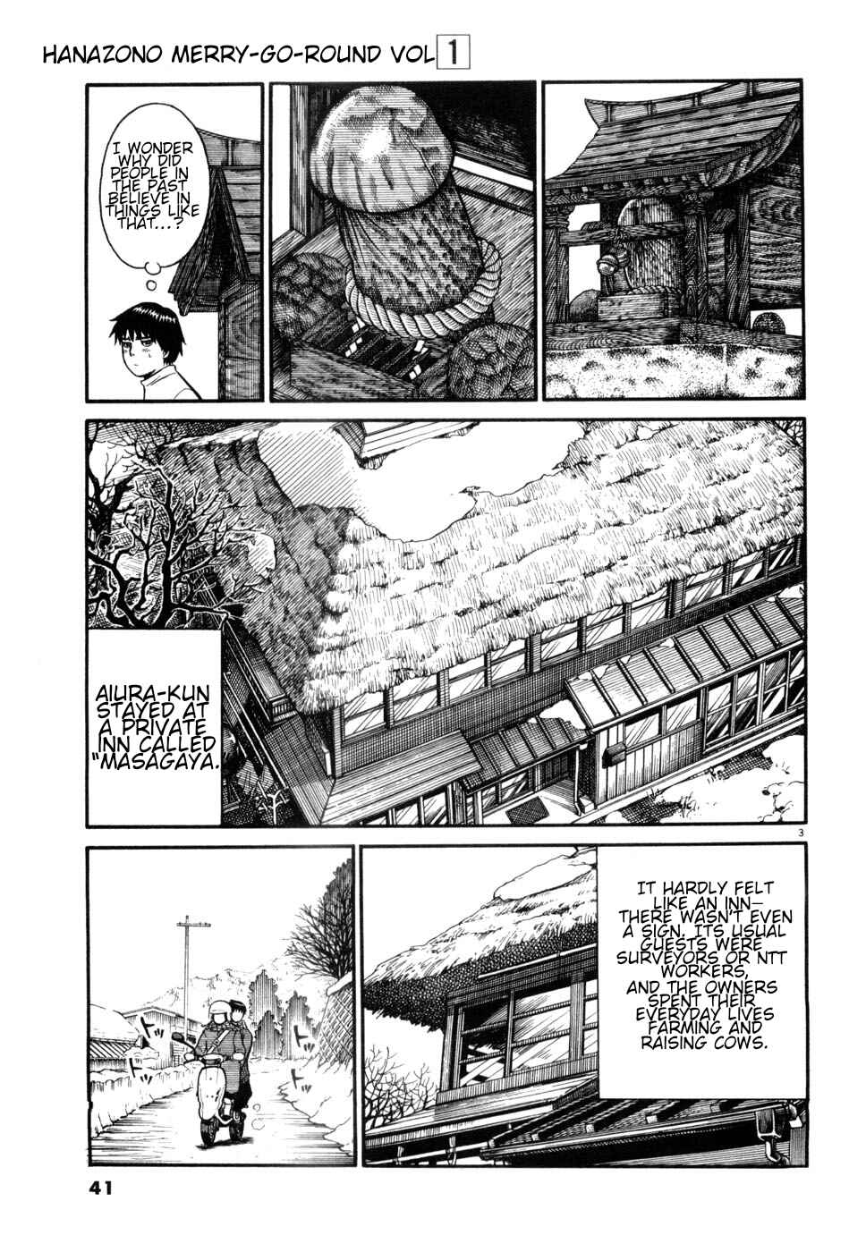 Hanazono Merry Go Round Chapter 2 - Page 3