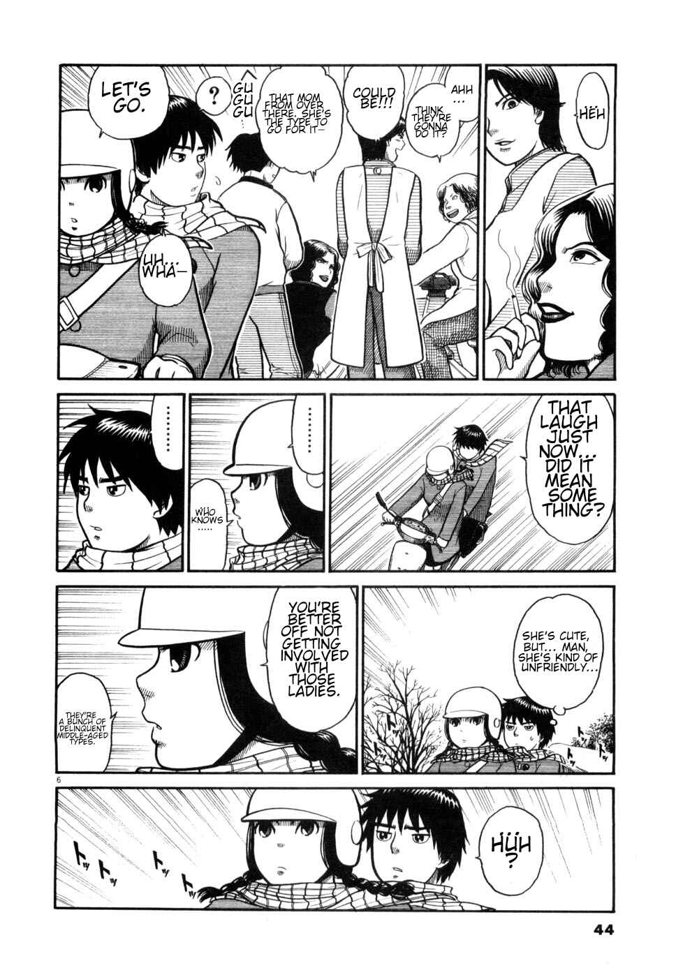 Hanazono Merry Go Round Chapter 2 - Page 6