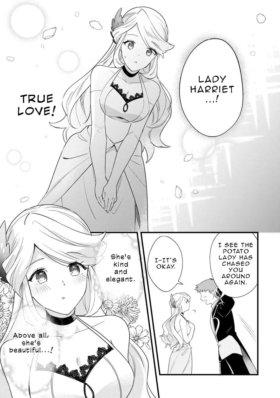 Imokusa Reijou desu ga Akuyaku Reisoku wo Tasuketara Kiniiraremashita Chapter 4.5 - Page 4