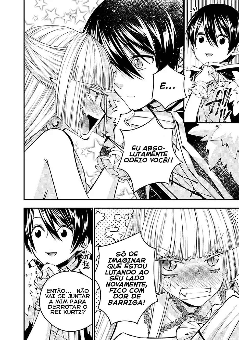 Fukushuu o Koinegau Saikyou Yuusha wa, Yami no Chikara de Senmetsu Musou Suru Chapter 116 - Page 13