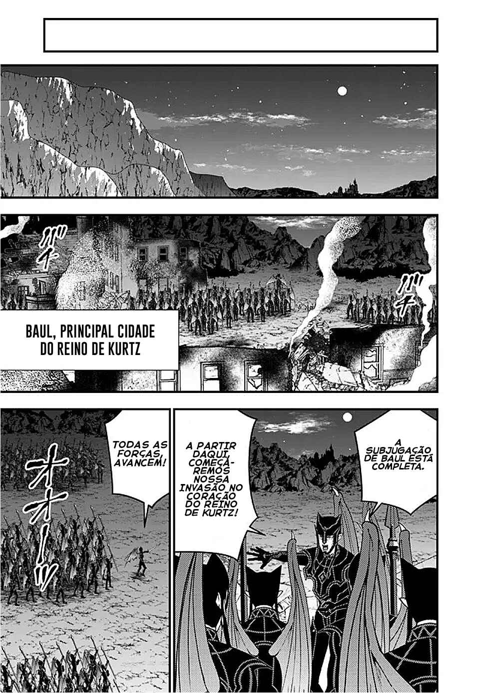 Fukushuu o Koinegau Saikyou Yuusha wa, Yami no Chikara de Senmetsu Musou Suru Chapter 116 - Page 18