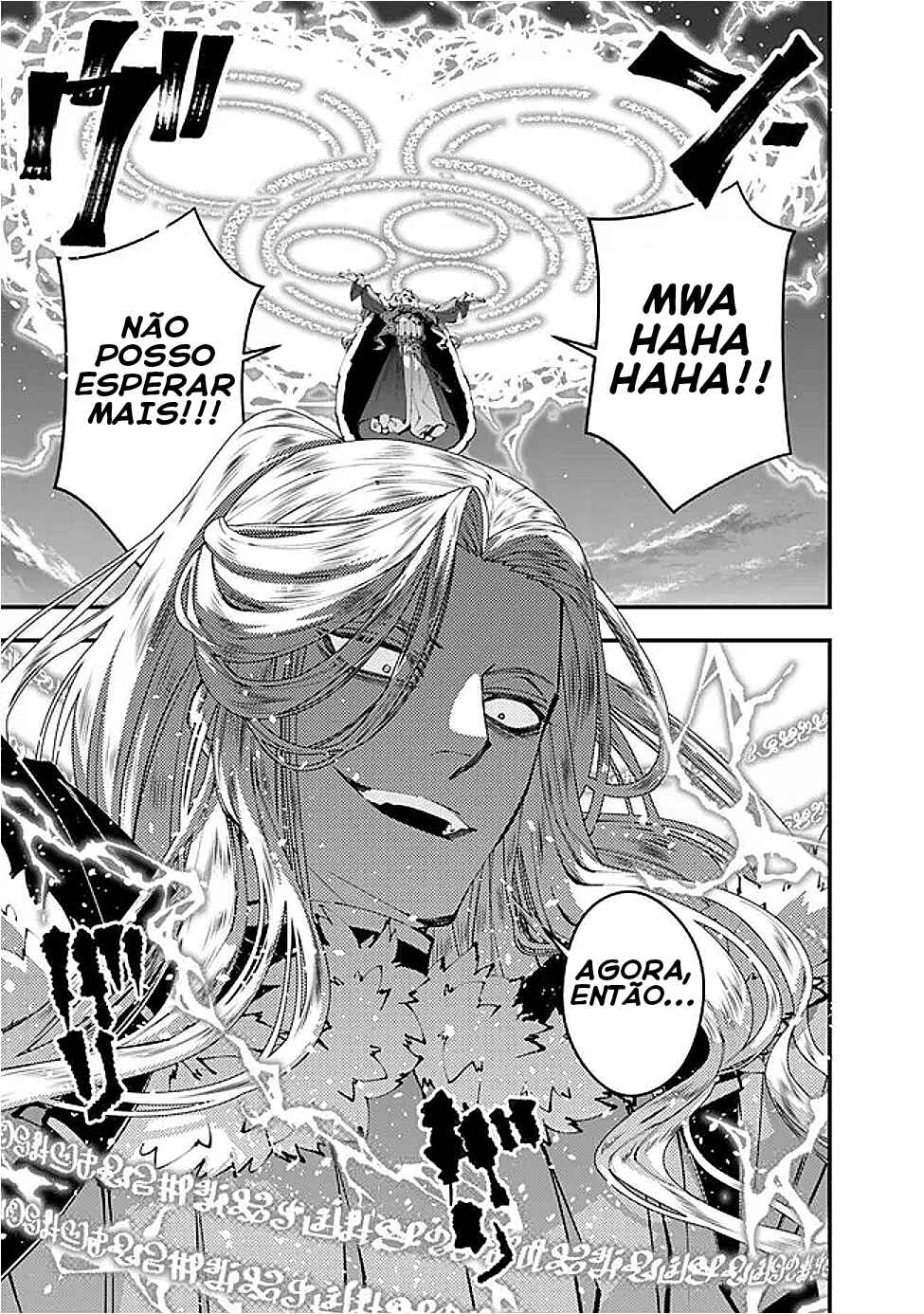 Fukushuu o Koinegau Saikyou Yuusha wa, Yami no Chikara de Senmetsu Musou Suru Chapter 116 - Page 20
