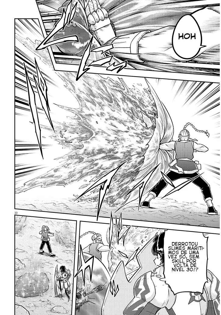 Live Dungeon! Chapter 77 - Page 11