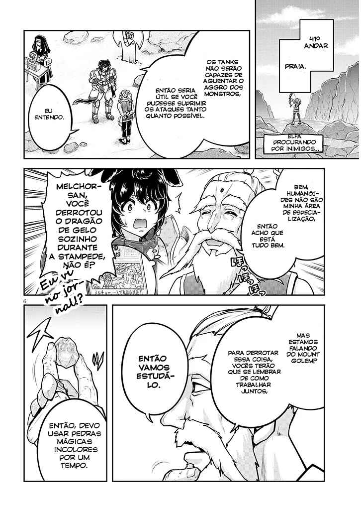 Live Dungeon! Chapter 77 - Page 7