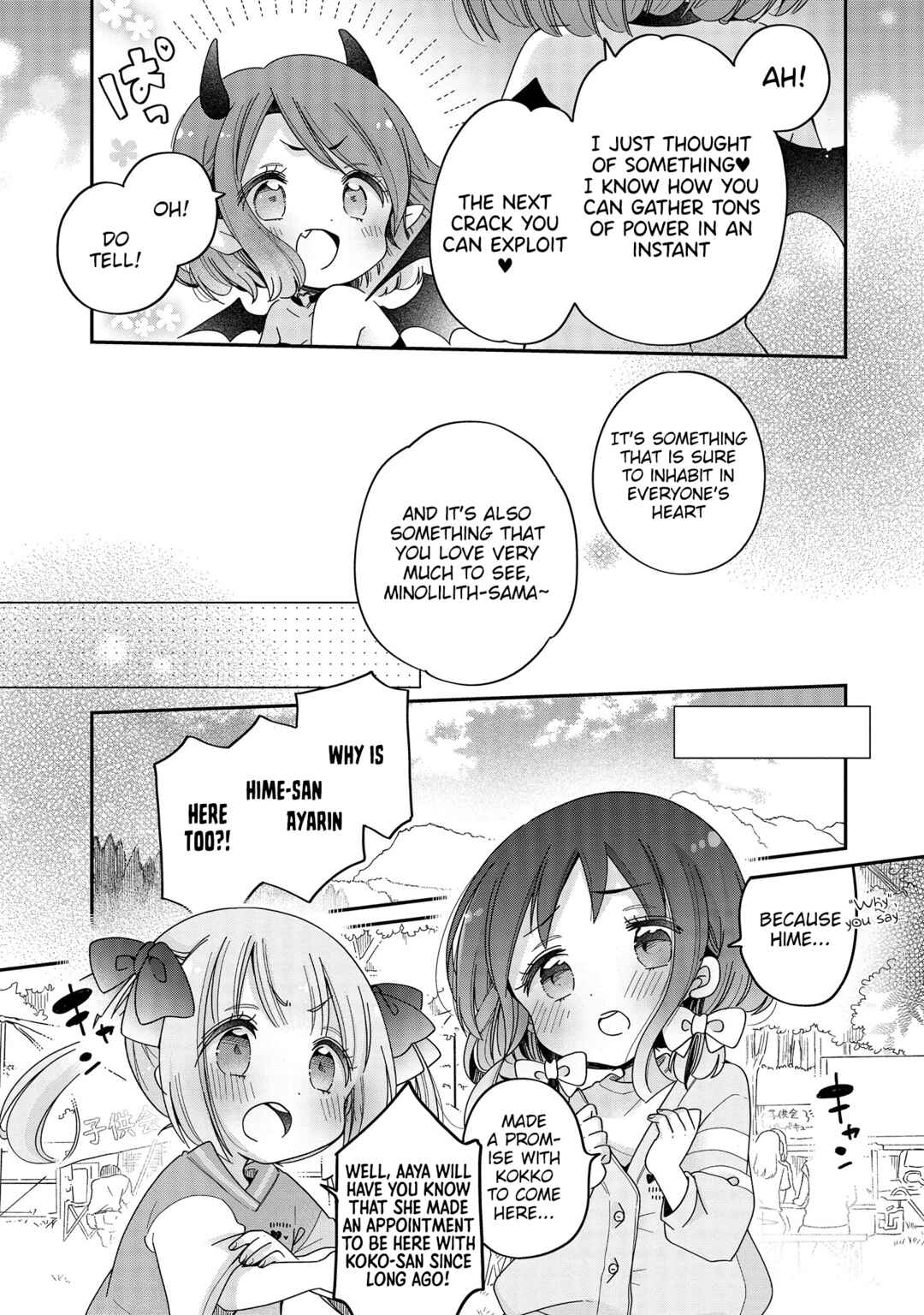 Tokimeke Mahou Youjo Kokopure Chapter 4 - Page 12