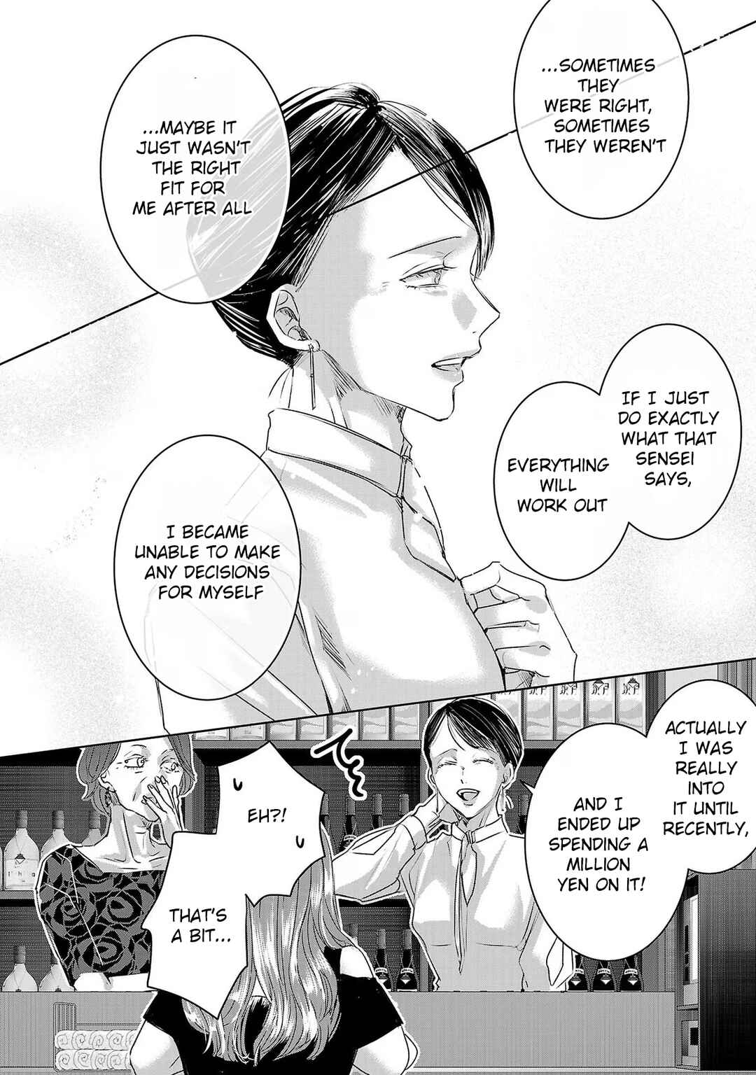 Ashita, Watashi wa Dareka no Kanojo Chapter 162 - Page 10
