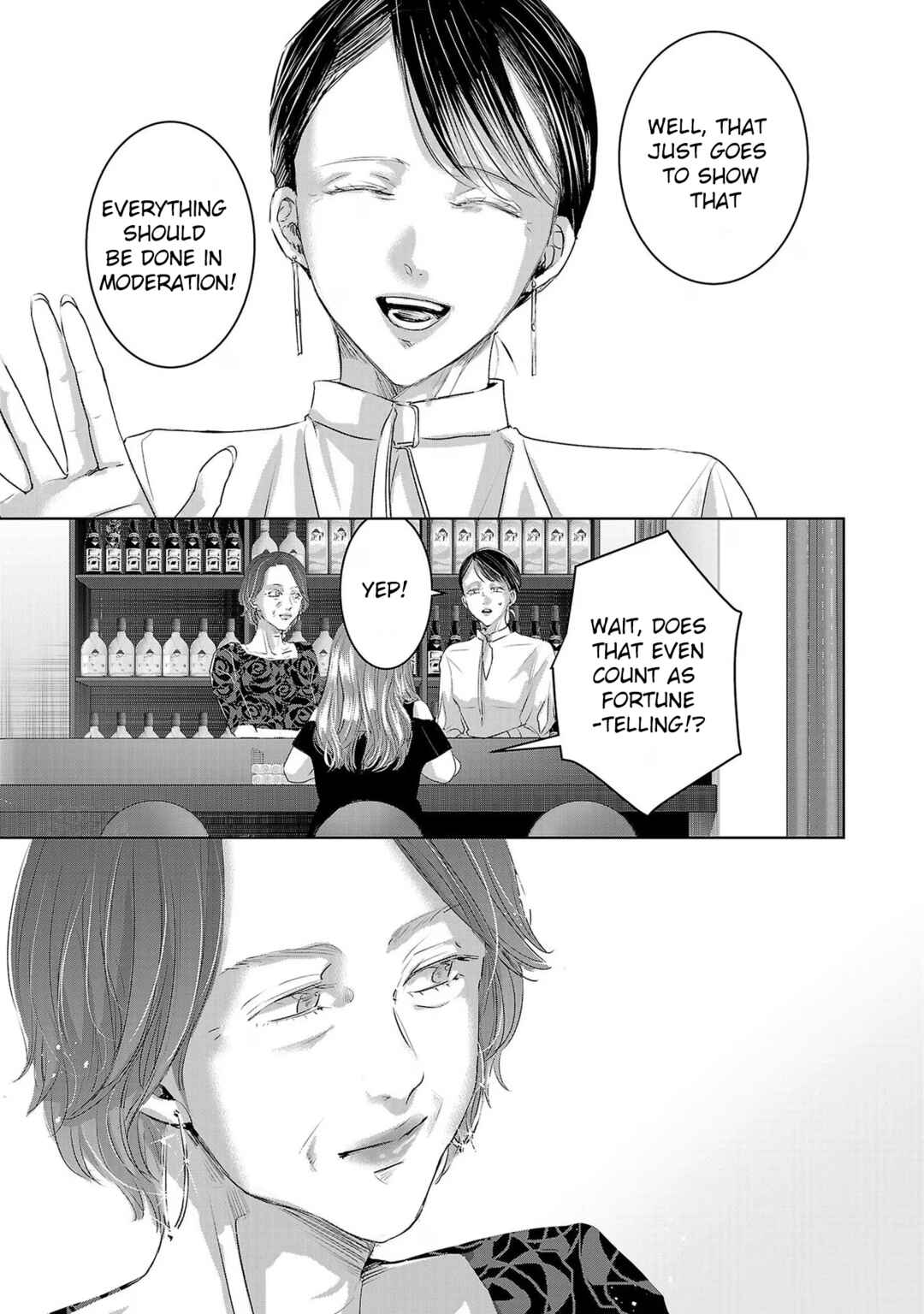 Ashita, Watashi wa Dareka no Kanojo Chapter 162 - Page 11
