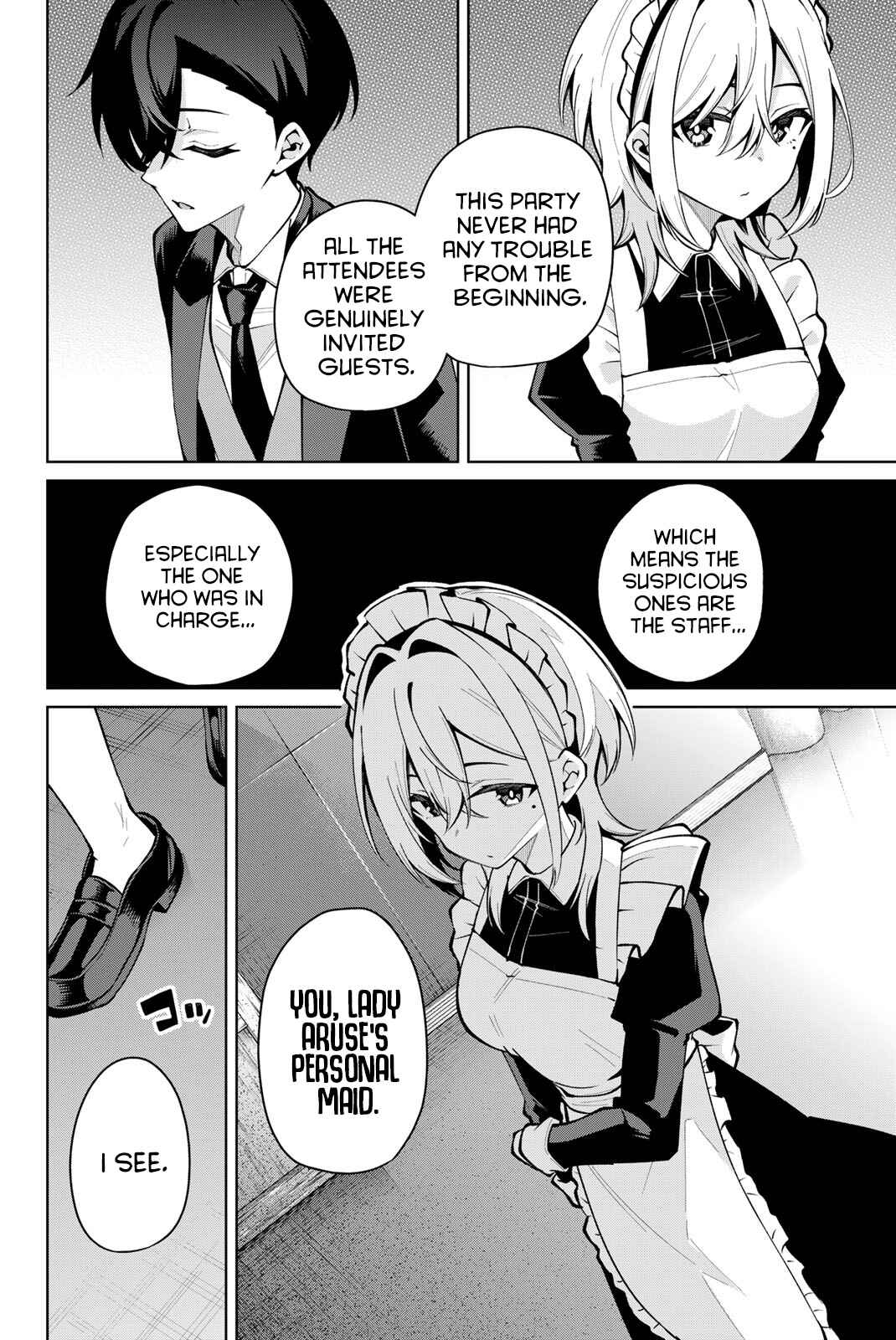 Isshou Watashi no Joshu de ite! Chapter 22 - Page 7