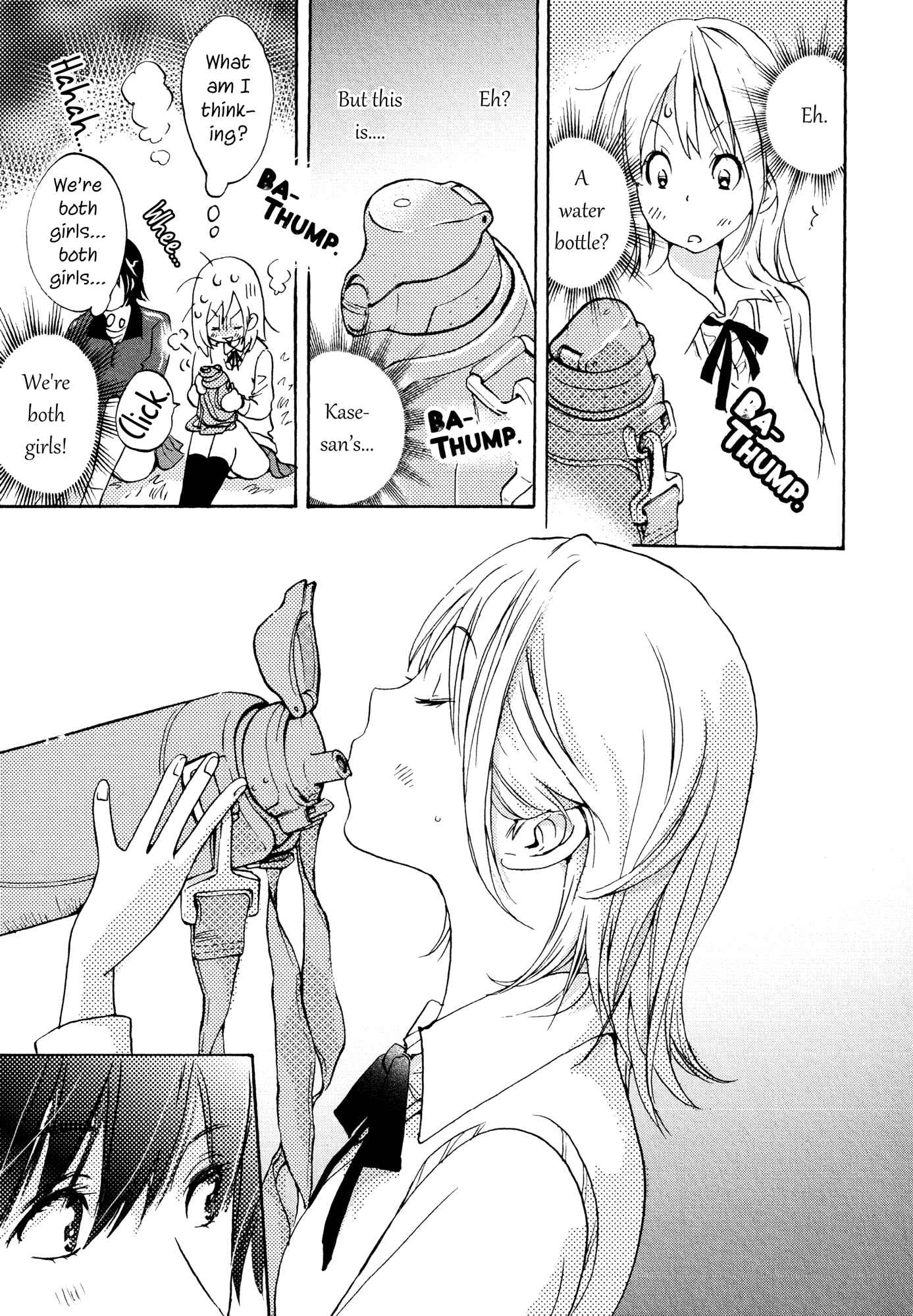 Kase-san to... Chapter 3 - Page 27