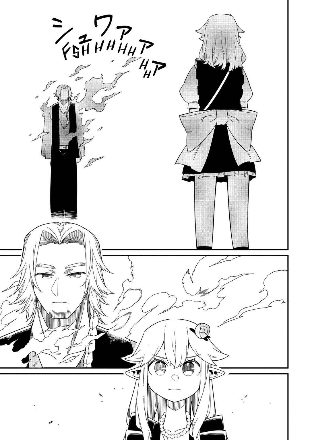 Netachara-Tensei Toka Anmarida! Chapter 30 - Page 30