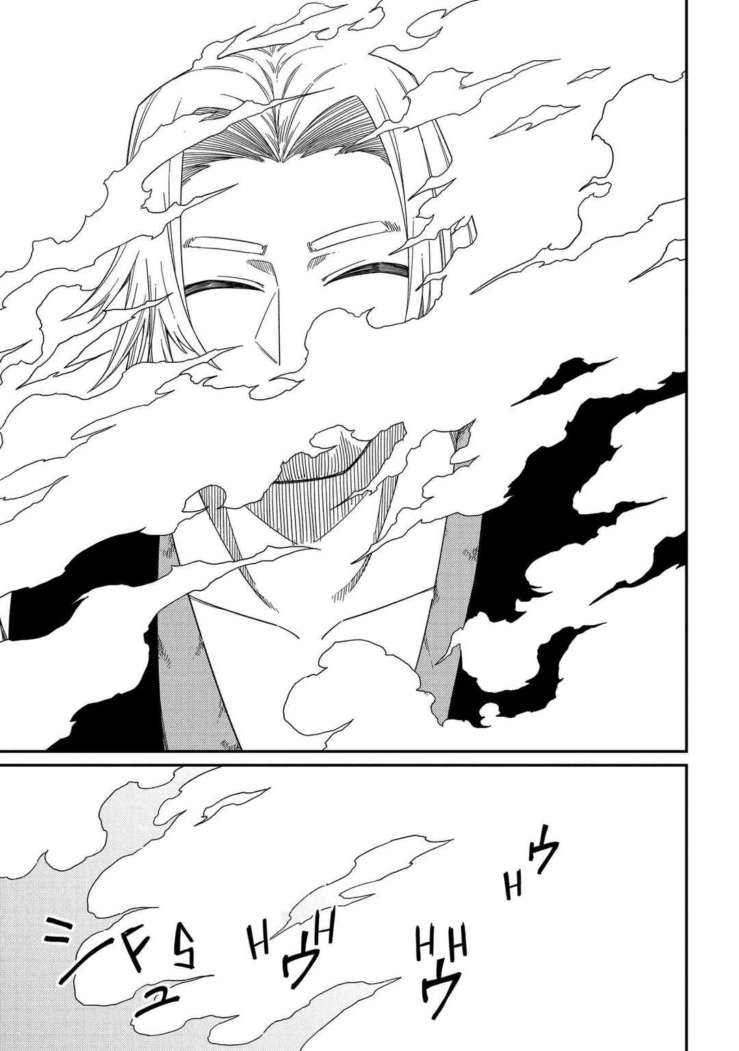 Netachara-Tensei Toka Anmarida! Chapter 30 - Page 34