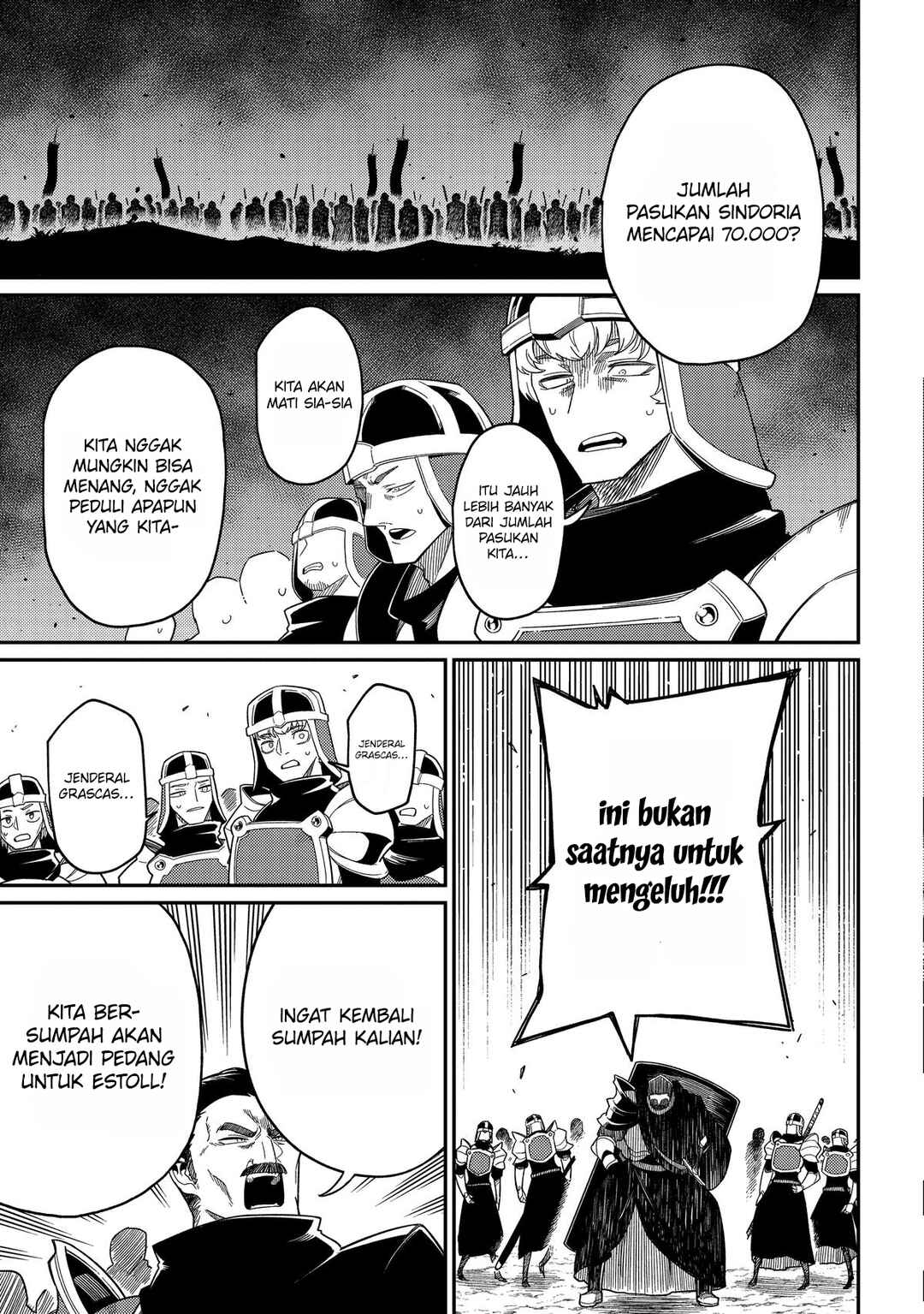 Netachara-Tensei Toka Anmarida! Chapter 30 - Page 4