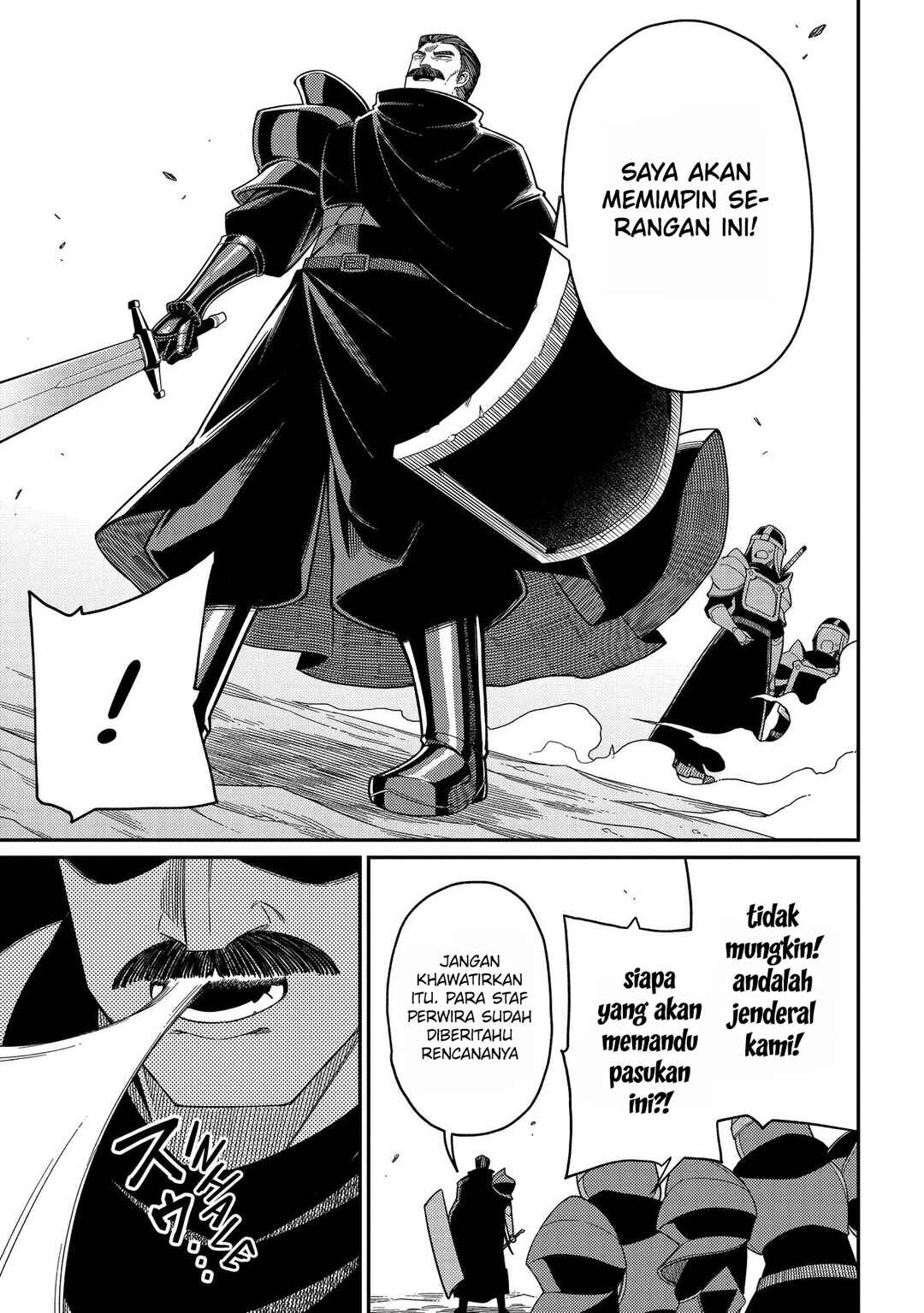 Netachara-Tensei Toka Anmarida! Chapter 30 - Page 6