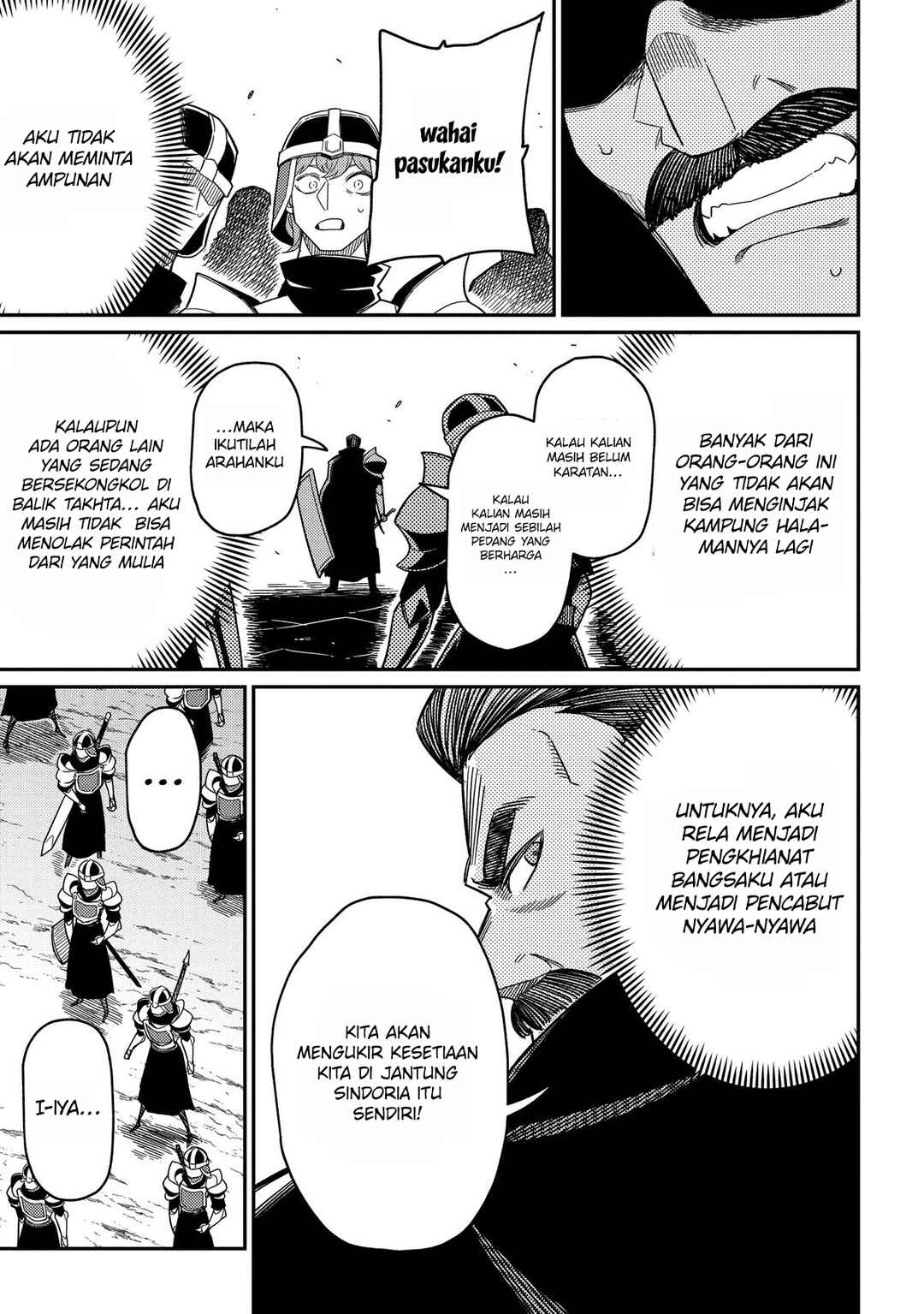Netachara-Tensei Toka Anmarida! Chapter 30 - Page 8