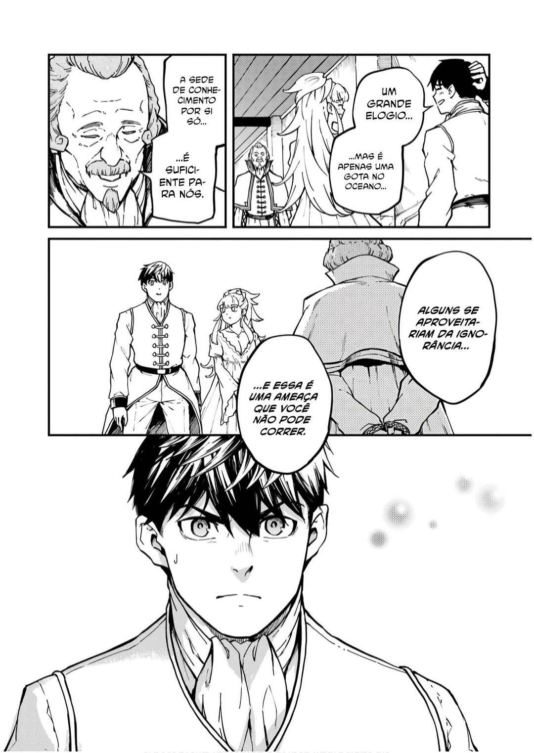 Kekkon Yubiwa Monogatari Chapter 81 - Page 18