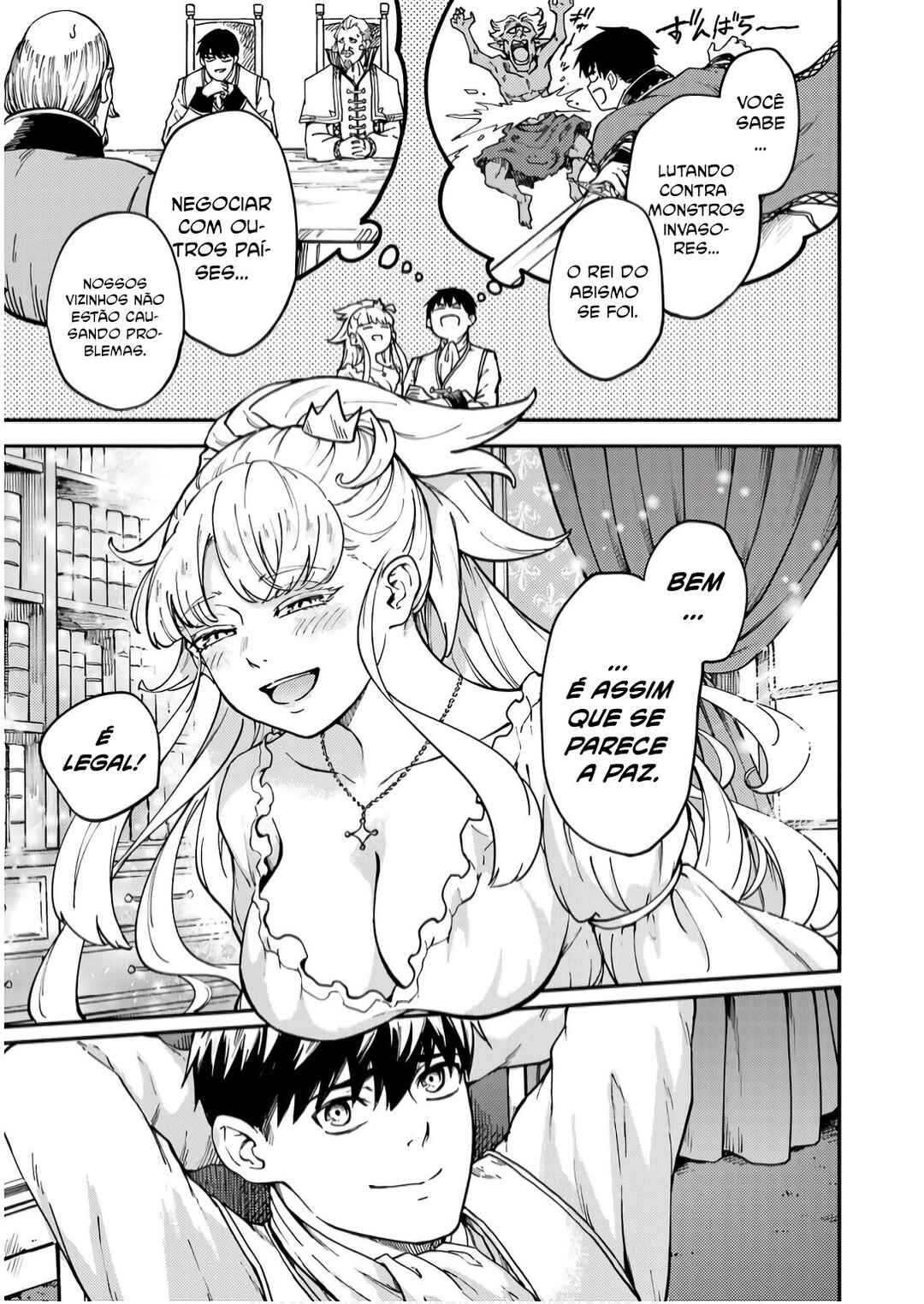 Kekkon Yubiwa Monogatari Chapter 81 - Page 9