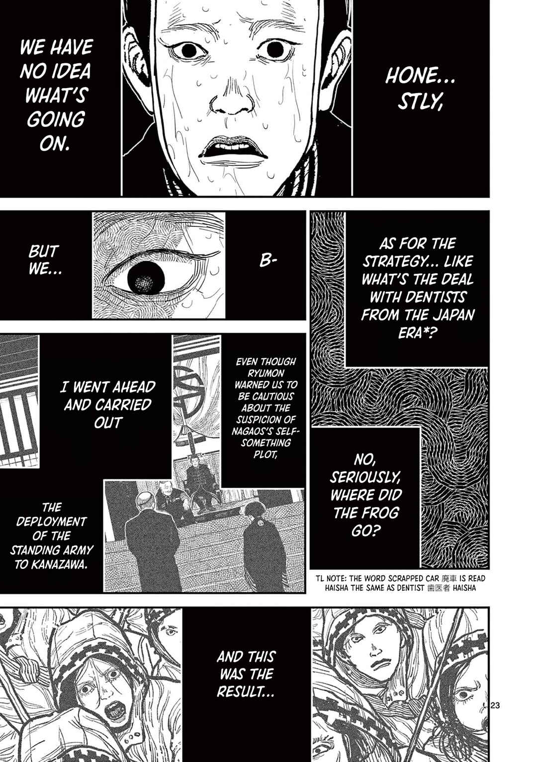 Nippon Sangoku Chapter 19 - Page 23