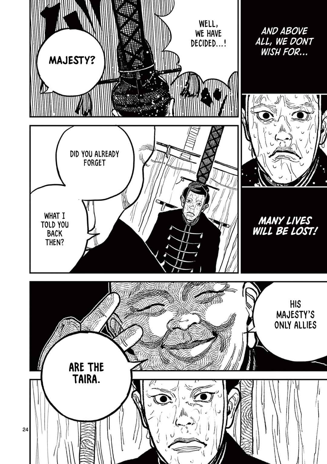 Nippon Sangoku Chapter 19 - Page 24