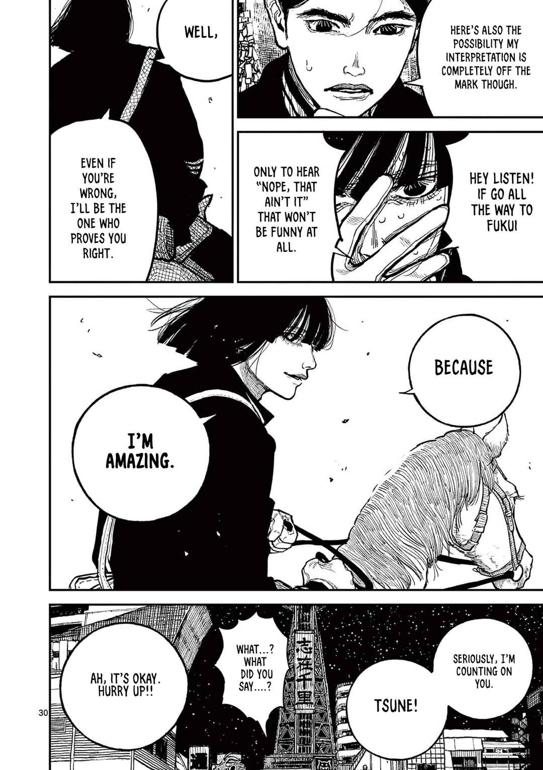 Nippon Sangoku Chapter 19 - Page 30