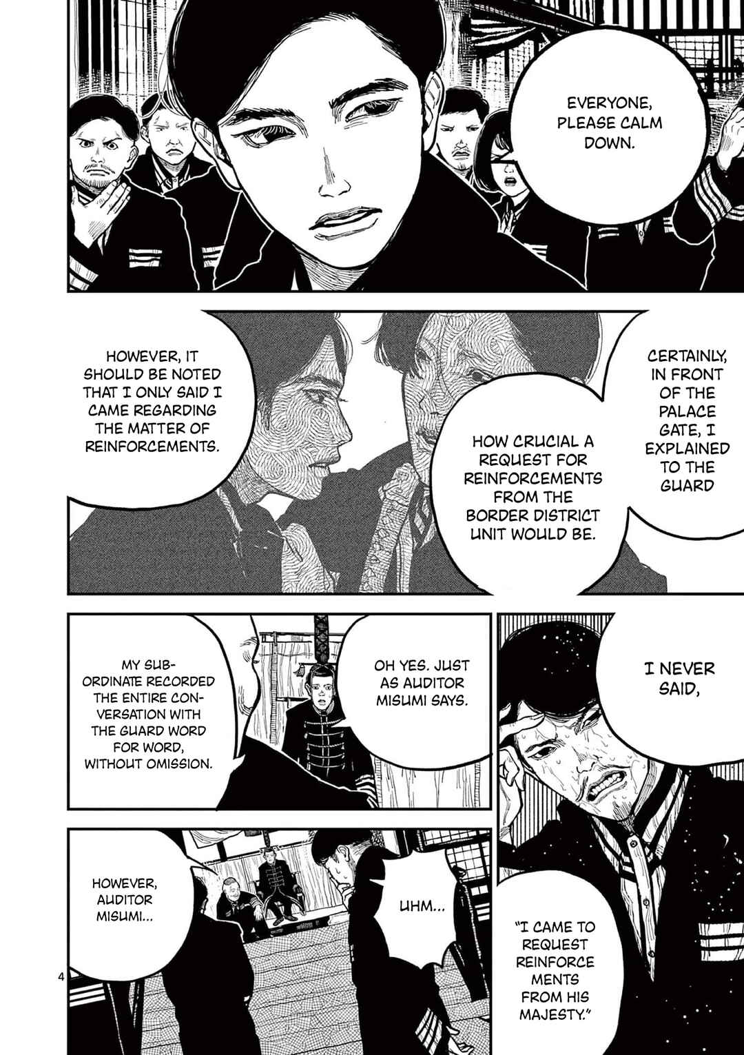 Nippon Sangoku Chapter 19 - Page 4