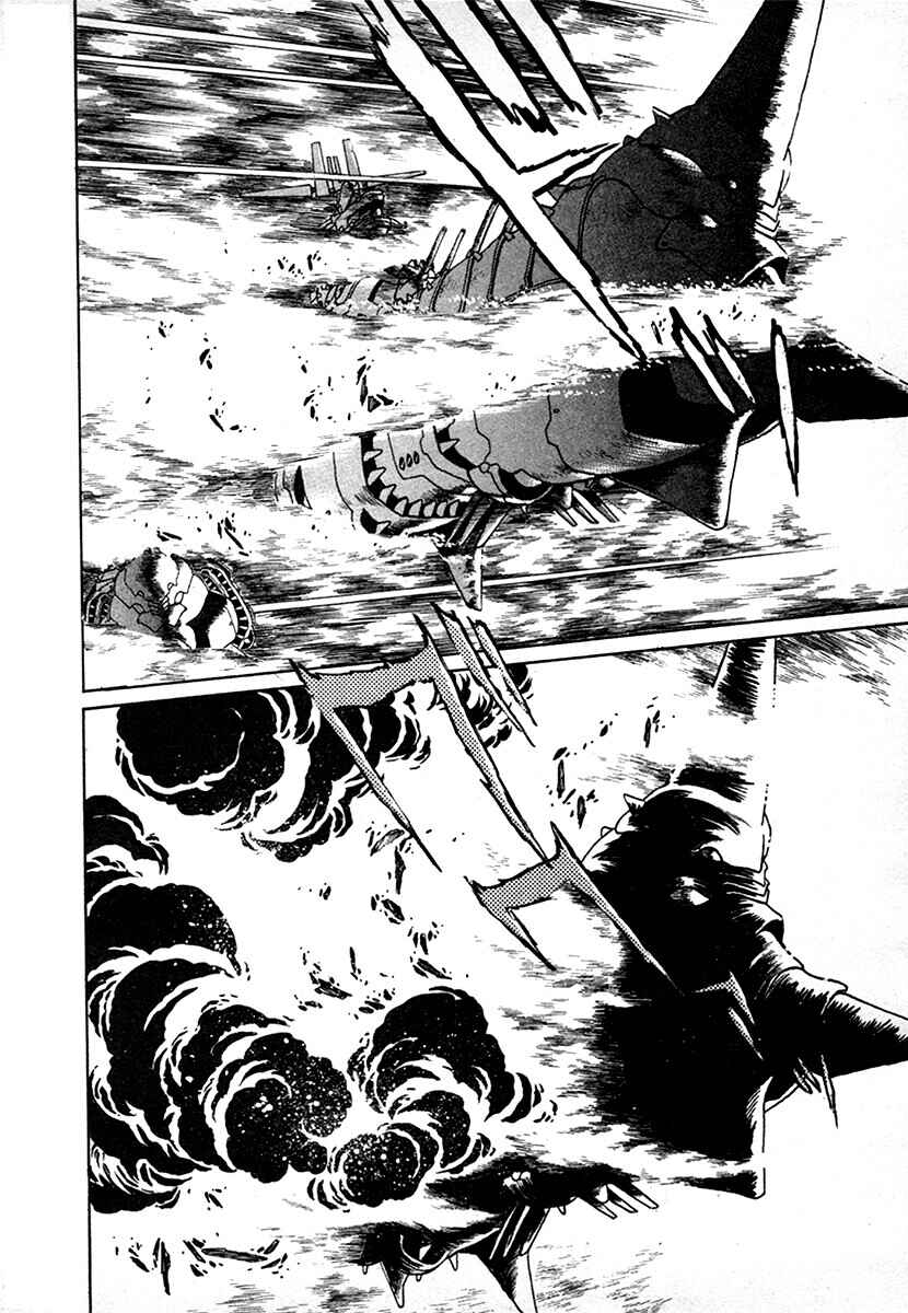 Ginga Sengoku Gunyuuden Rai Chapter 93 - Page 8